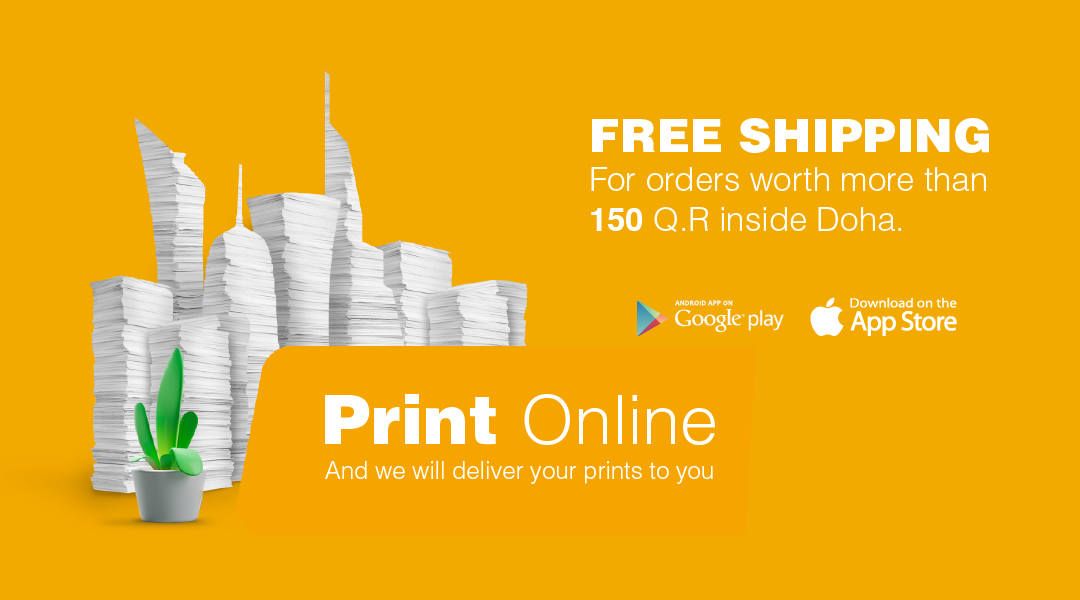 Print Platform Qatar, Online Printing and Delivery منصة برنت قطر